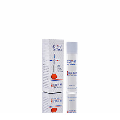 陆良多用途抗菌乳液