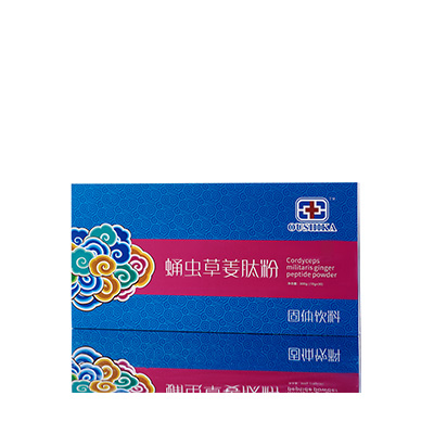 陆良调经养气汤